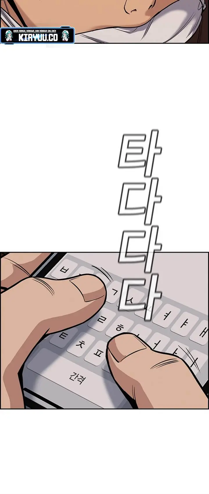 image-komik-true-education-chapter-136-14/26
