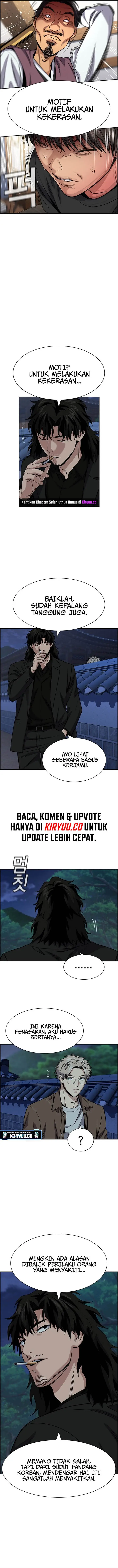 image-komik-true-education-chapter-137-7/26