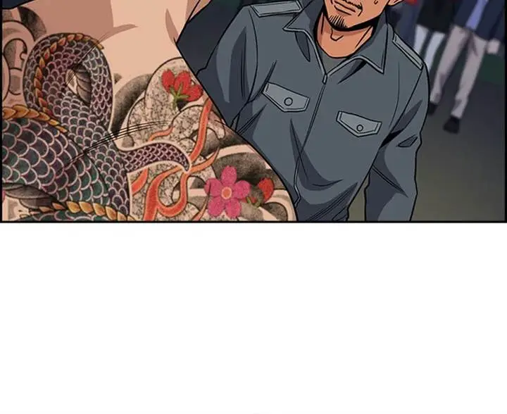 image-komik-true-education-chapter-140-21/26