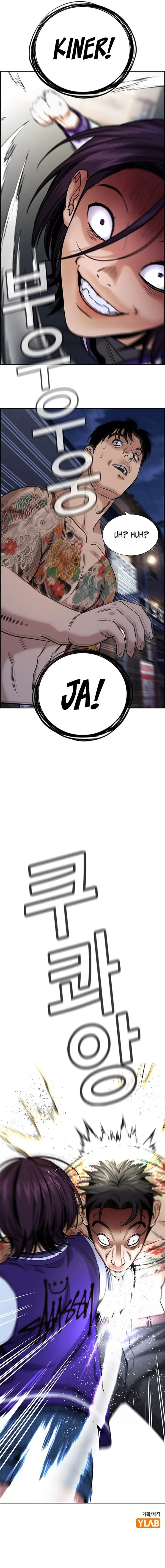 image-komik-true-education-chapter-140-23/26