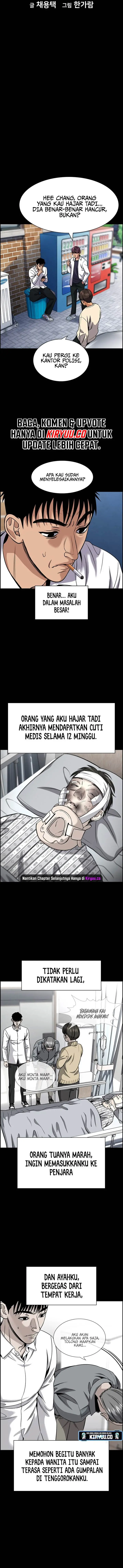 image-komik-true-education-chapter-141-5/25