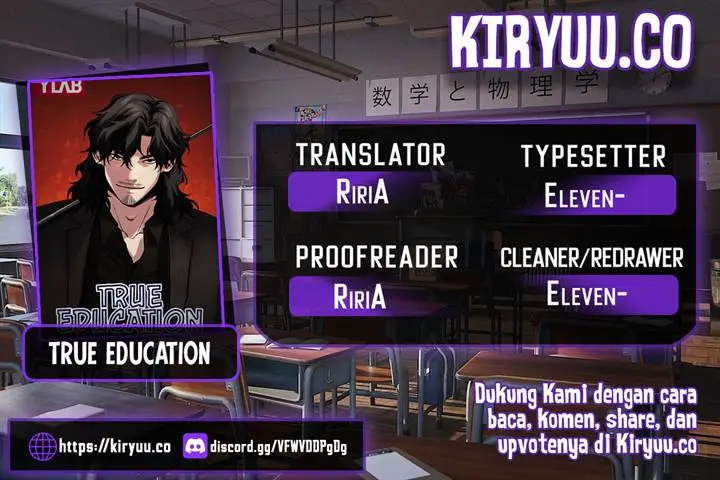 image-komik-true-education-chapter-142-0/27