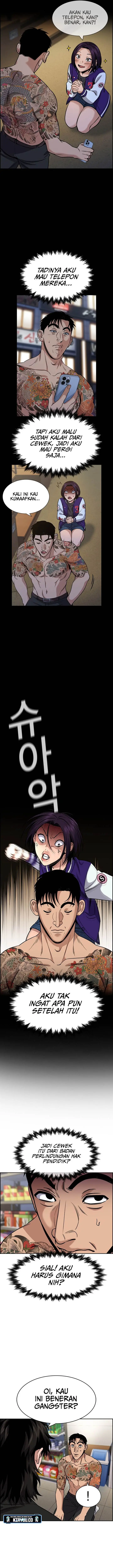 image-komik-true-education-chapter-142-7/27