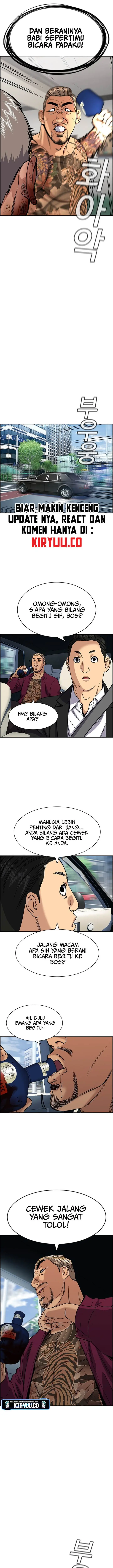 image-komik-true-education-chapter-142-19/27