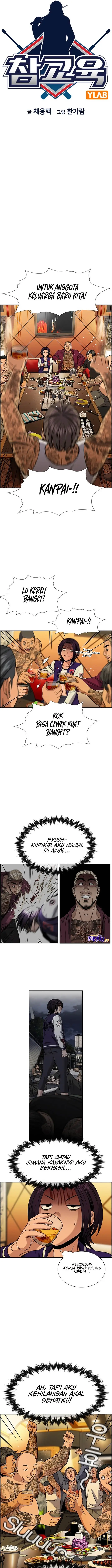 image-komik-true-education-chapter-144-5/25