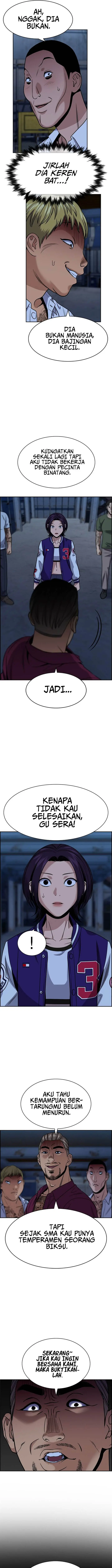 image-komik-true-education-chapter-144-19/25