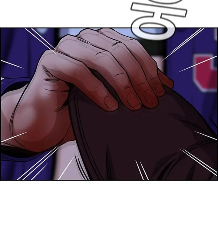 image-komik-true-education-chapter-145-21/25