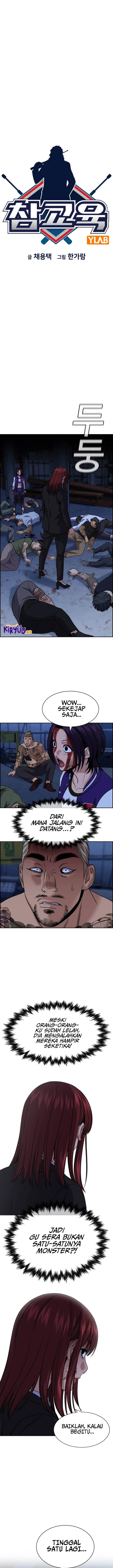 image-komik-true-education-chapter-146-5/25