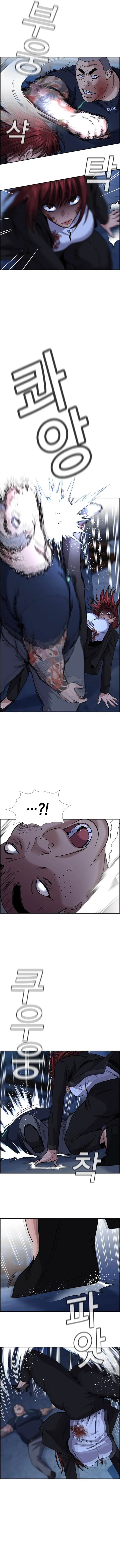 image-komik-true-education-chapter-146-21/25