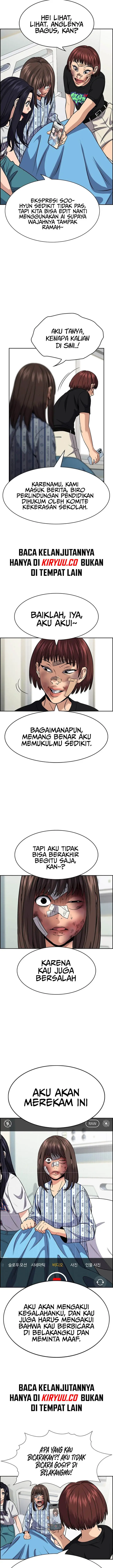 image-komik-true-education-chapter-151-19/27