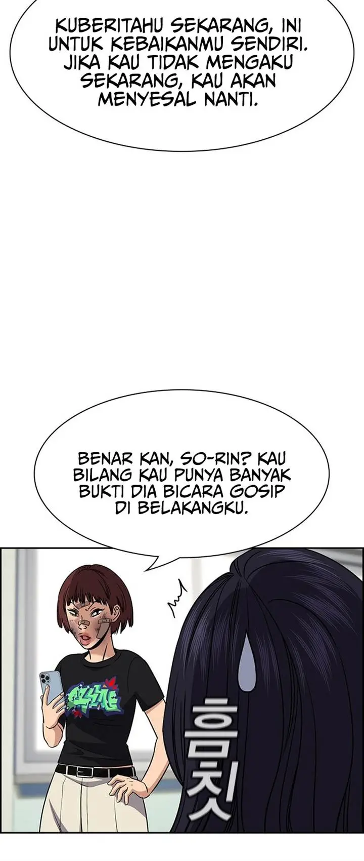 image-komik-true-education-chapter-151-20/27