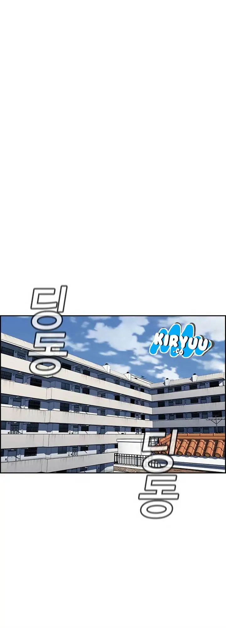image-komik-true-education-chapter-154-7/26