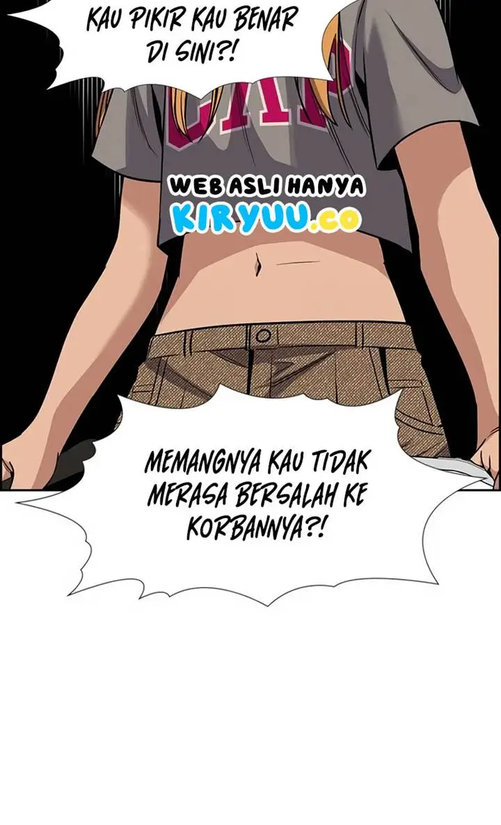 image-komik-true-education-chapter-154-21/26