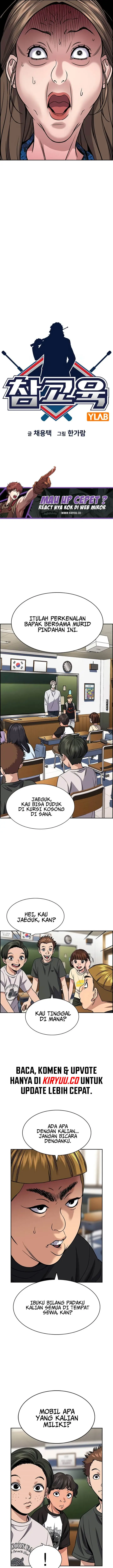 image-komik-true-education-chapter-161-3/22