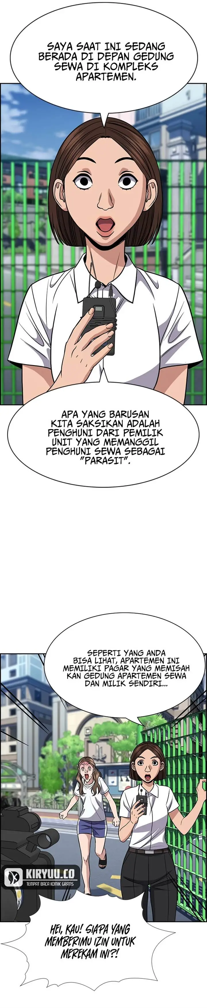 image-komik-true-education-chapter-161-16/22