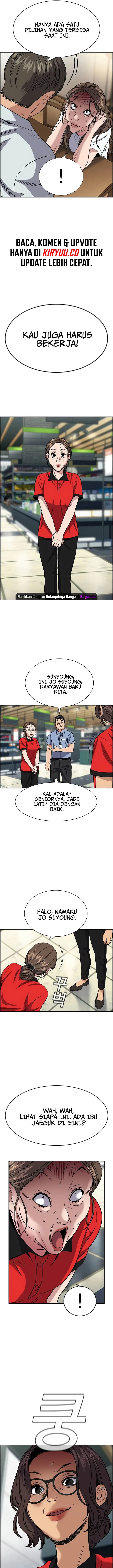 image-komik-true-education-chapter-161-19/22