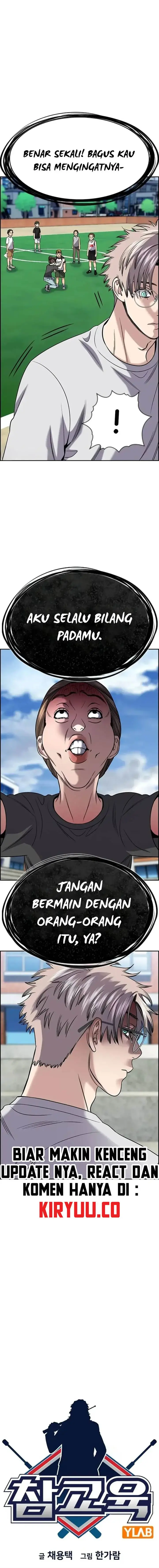 image-komik-true-education-chapter-163-4/17