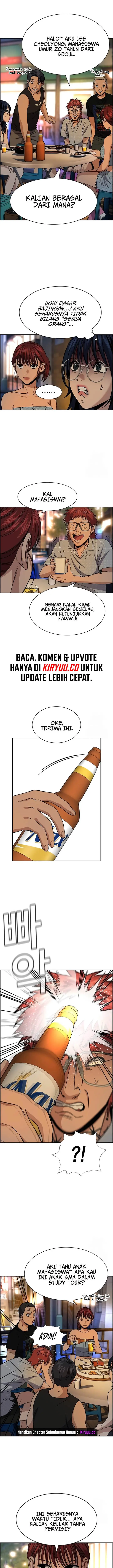image-komik-true-education-chapter-165-11/22