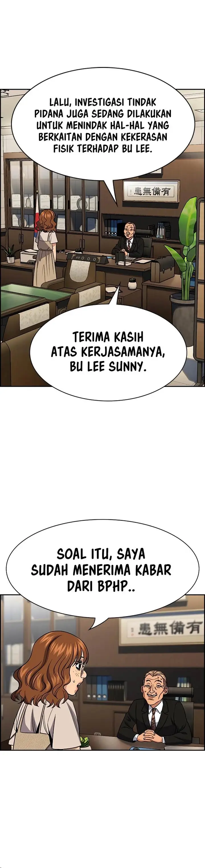 image-komik-true-education-chapter-169-2/23