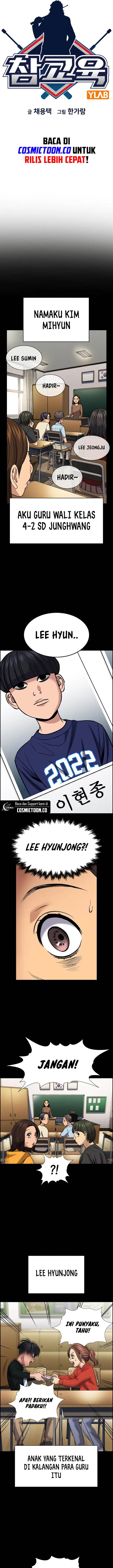 image-komik-true-education-chapter-170-5/22