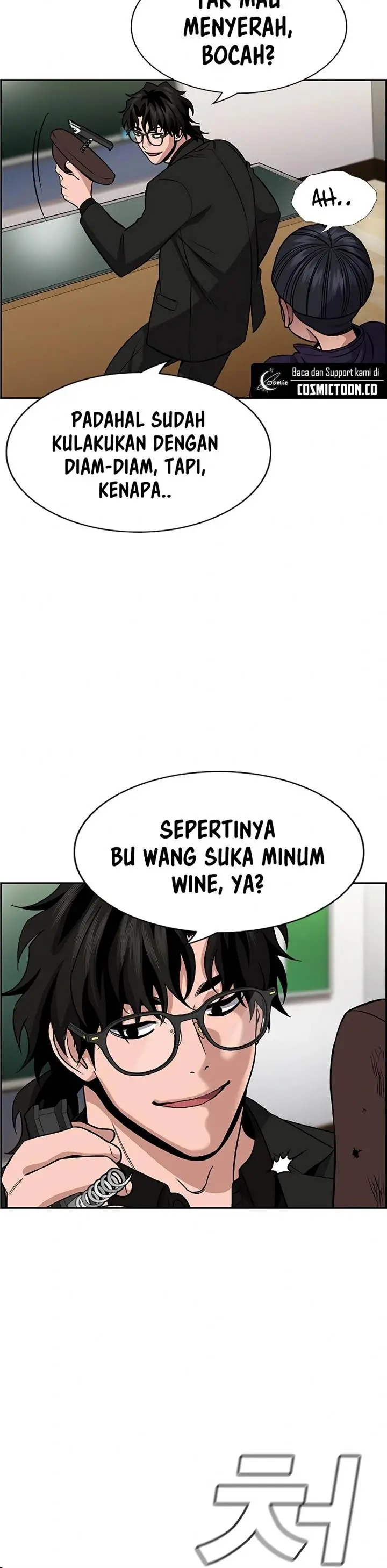 image-komik-true-education-chapter-171-18/22