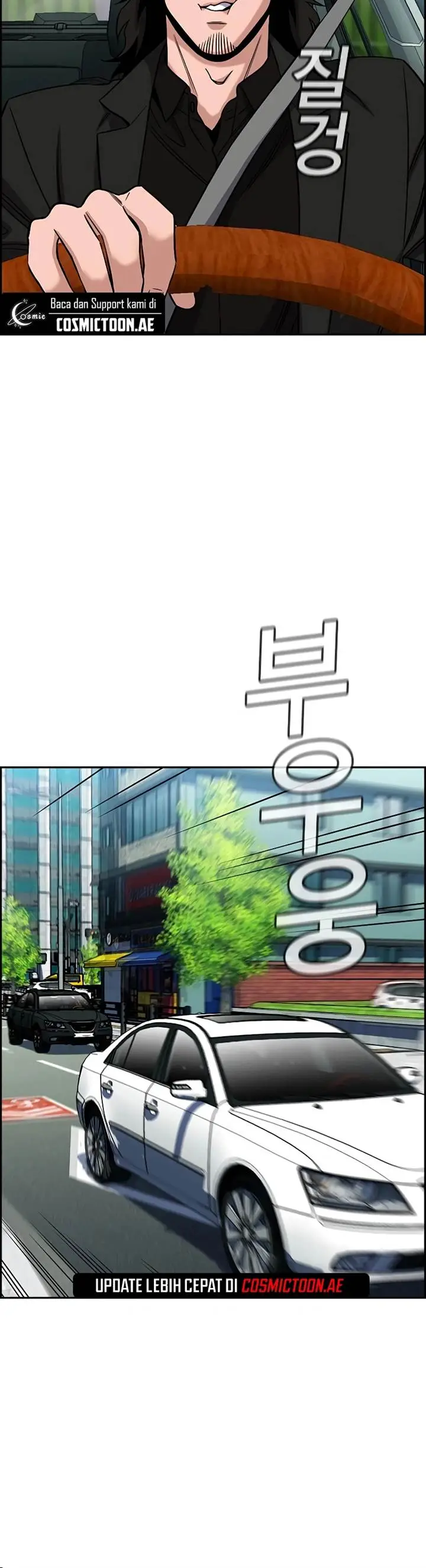 image-komik-true-education-chapter-172-14/21