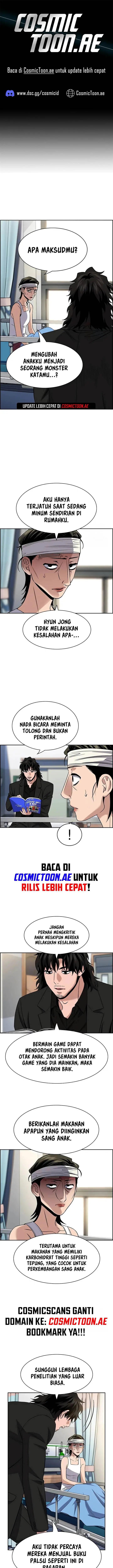 image-komik-true-education-chapter-174-1/23