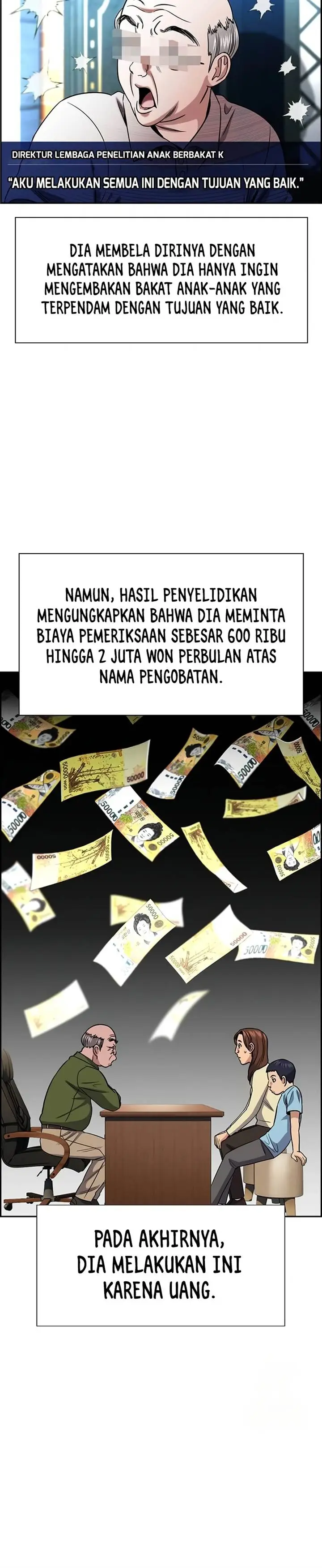 image-komik-true-education-chapter-177-4/20