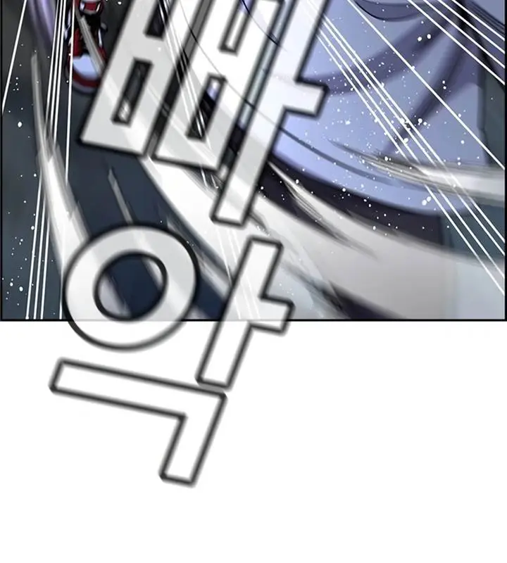 image-komik-true-education-chapter-181-9/22