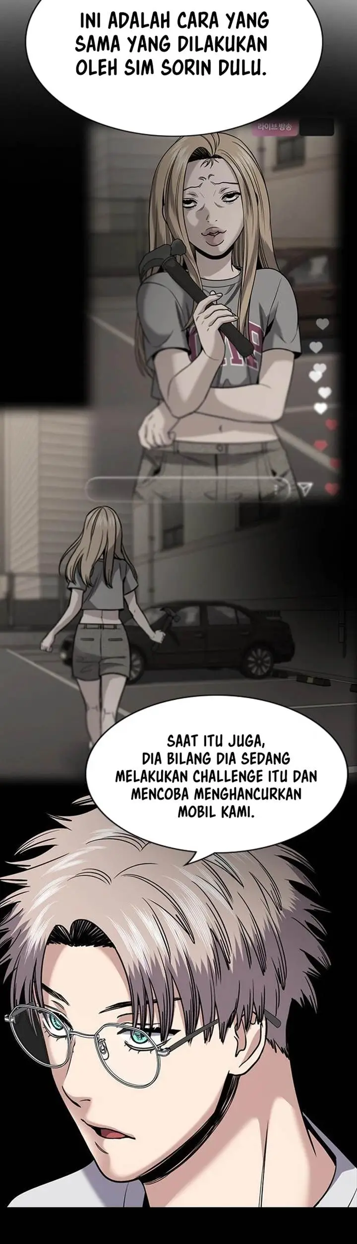 image-komik-true-education-chapter-184-8/20