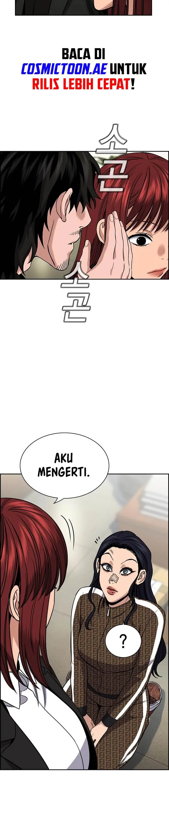 image-komik-true-education-chapter-185-7/19