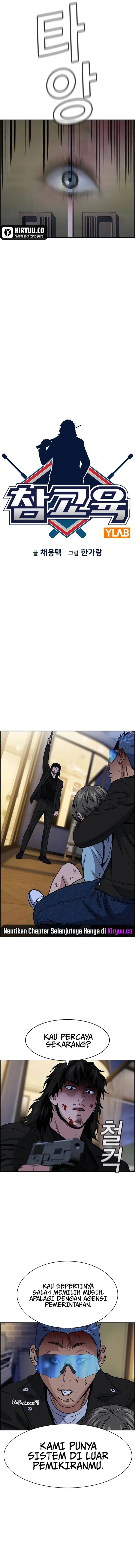 image-komik-true-education-chapter-189-2/17