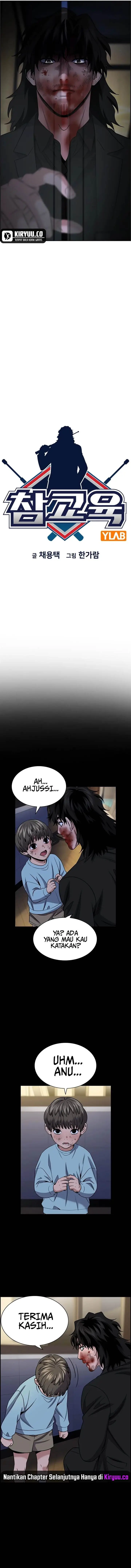 image-komik-true-education-chapter-190-2/19