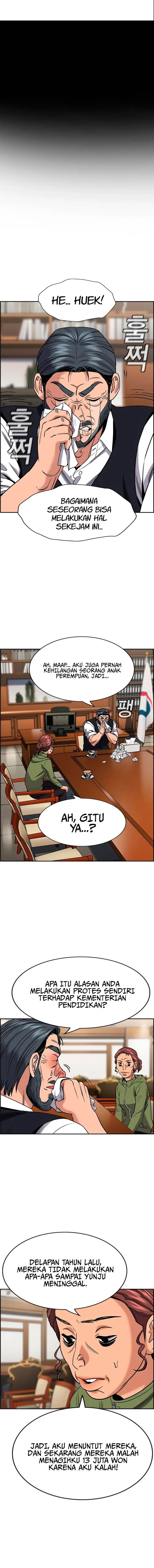 image-komik-true-education-chapter-193-1/18