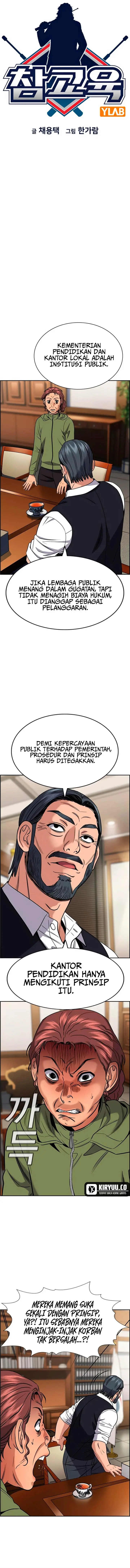 image-komik-true-education-chapter-193-3/18