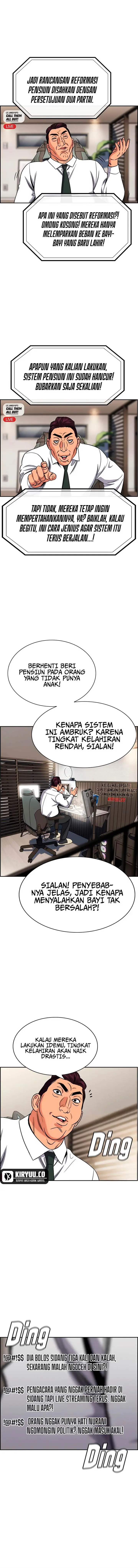 image-komik-true-education-chapter-193-7/18