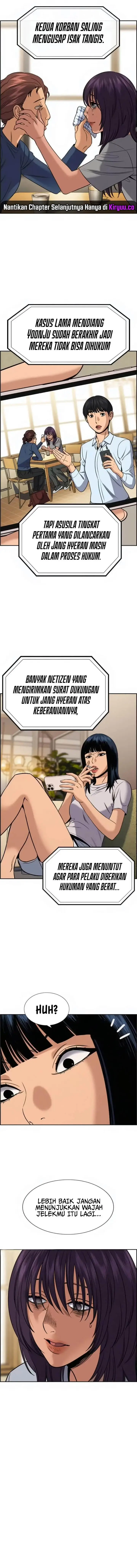 image-komik-true-education-chapter-199-2/20