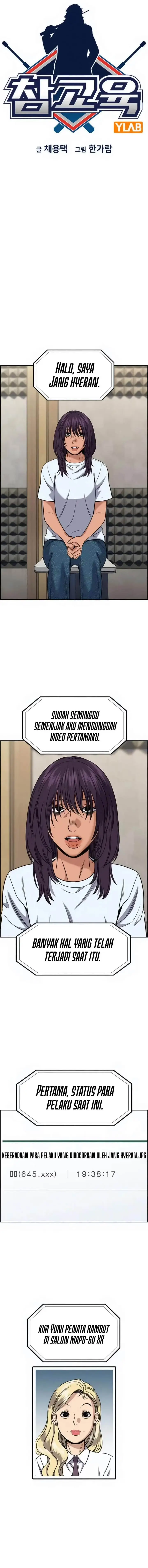 image-komik-true-education-chapter-199-3/20
