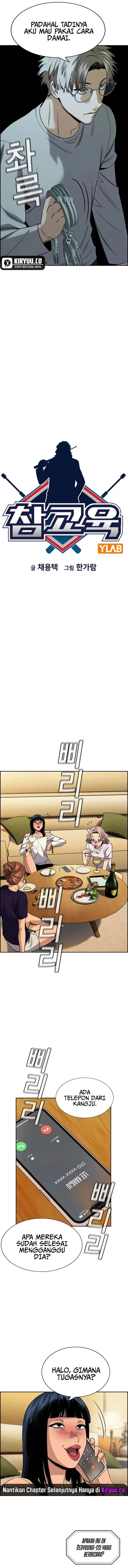 image-komik-true-education-chapter-200-4/18