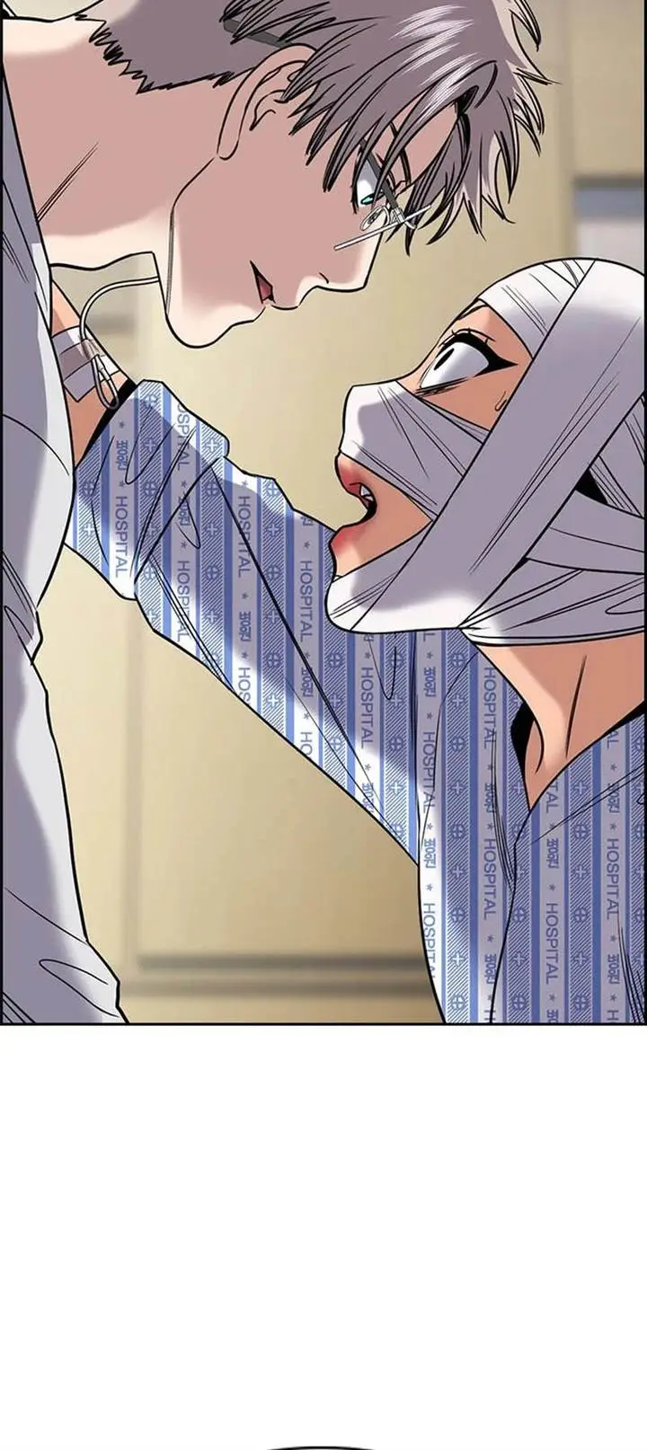 image-komik-true-education-chapter-204-8/21