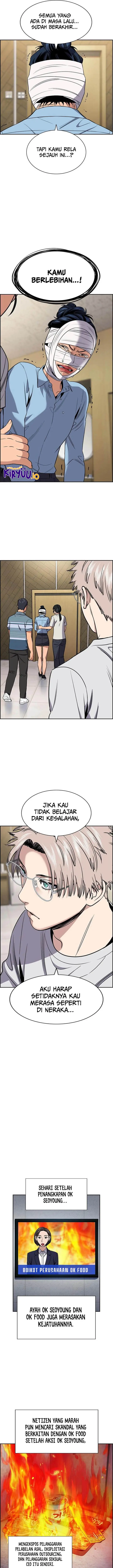 image-komik-true-education-chapter-204-11/21