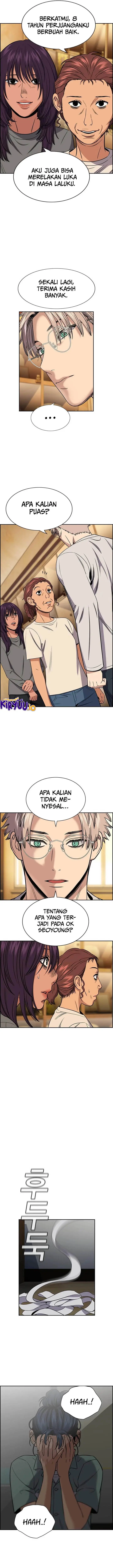 image-komik-true-education-chapter-204-19/21