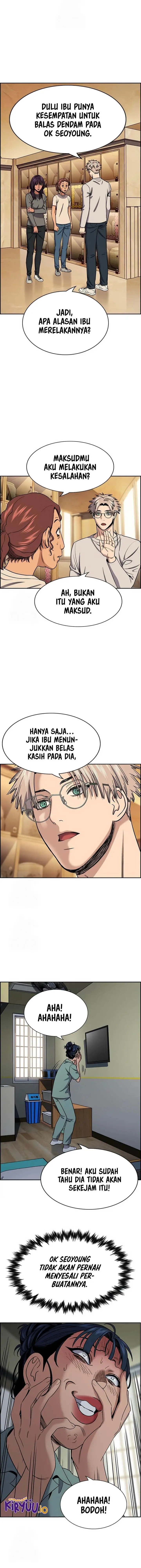image-komik-true-education-chapter-205-4/17