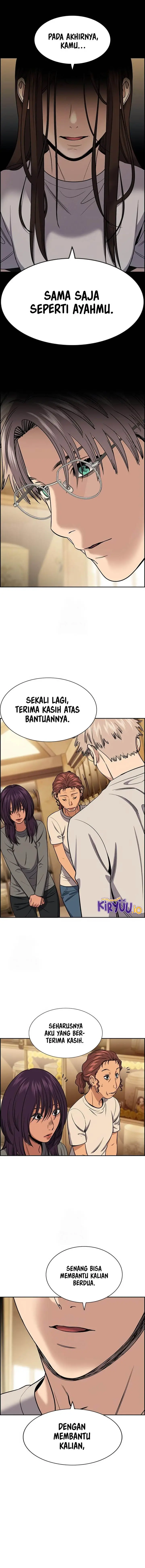image-komik-true-education-chapter-205-8/17