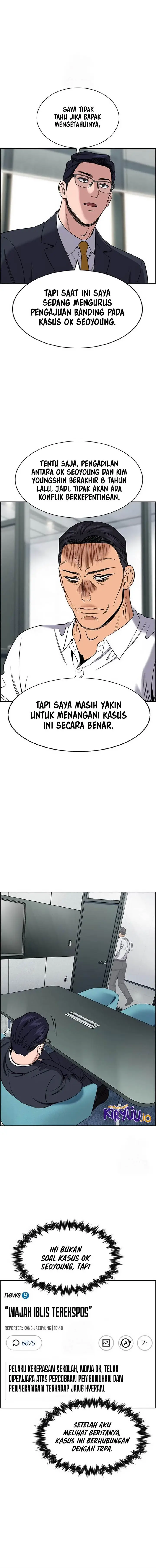 image-komik-true-education-chapter-205-10/17