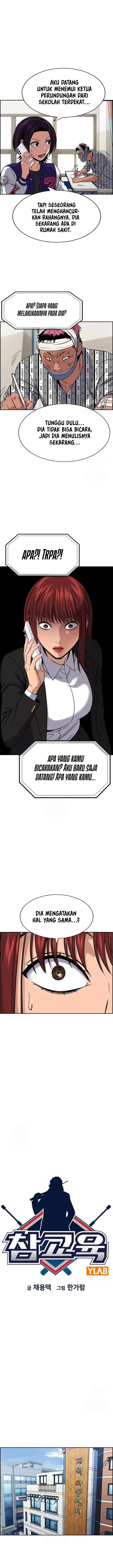 image-komik-true-education-chapter-206-3/16
