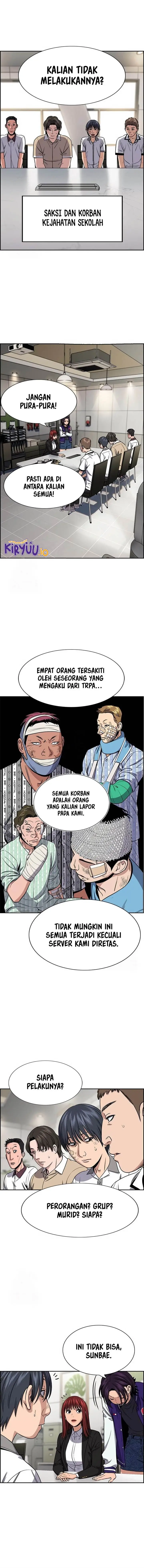 image-komik-true-education-chapter-206-4/16