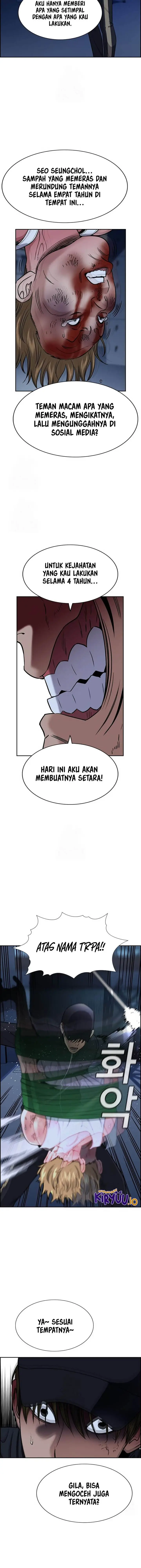 image-komik-true-education-chapter-206-12/16