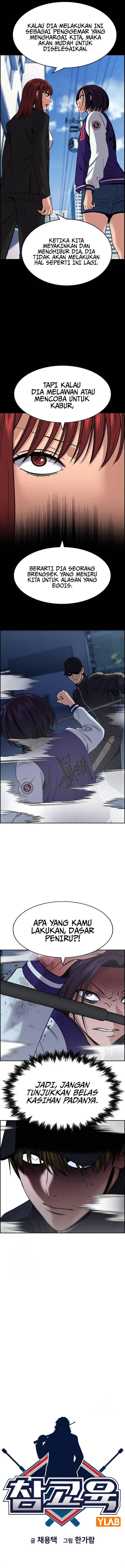 image-komik-true-education-chapter-207-2/19