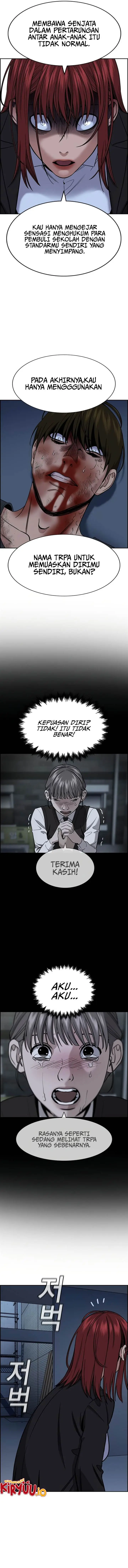 image-komik-true-education-chapter-209-13/17